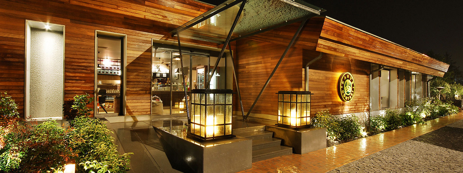 Kahve Dünyası Fabrika Toner Architects